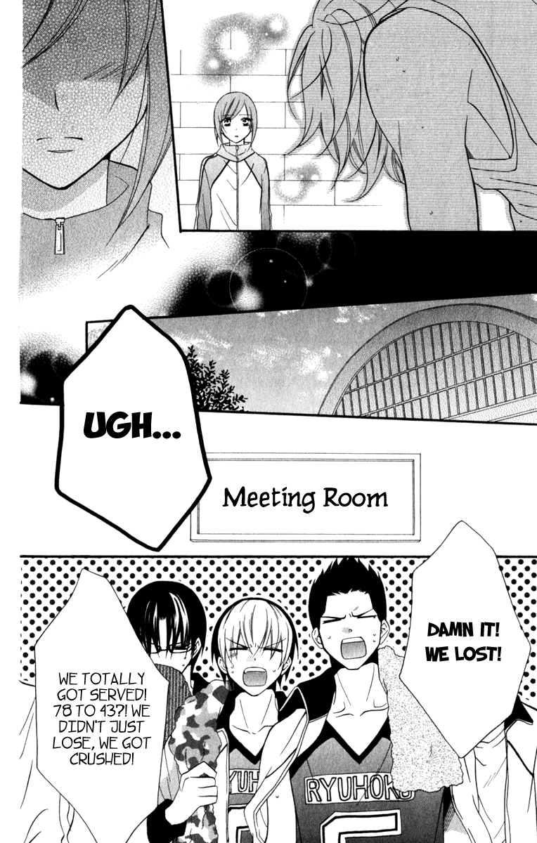 Namaiki Zakari, Chapter 9 image 20